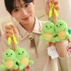 Plush Bobowa Turtle Keychain Green Pendant Backpack Decoration Luck Gift Animal