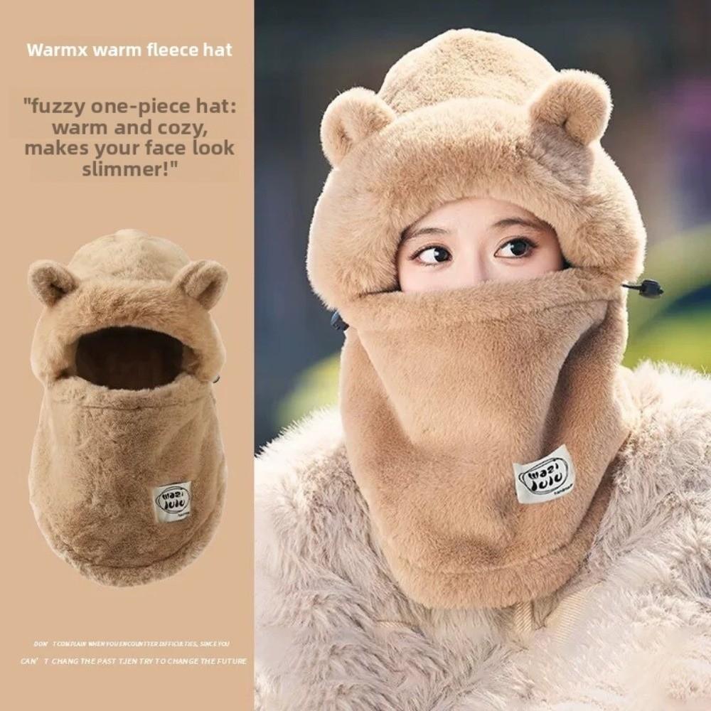 Anti-cold Winter Integrated Scarf Cap 4 in 1 Cold Proof Scarf Versatile Pullover Mask Cap Cycling