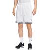 Nike Баскетбольные шорты Dri Fit мужские Белый/Черный HV9989-100