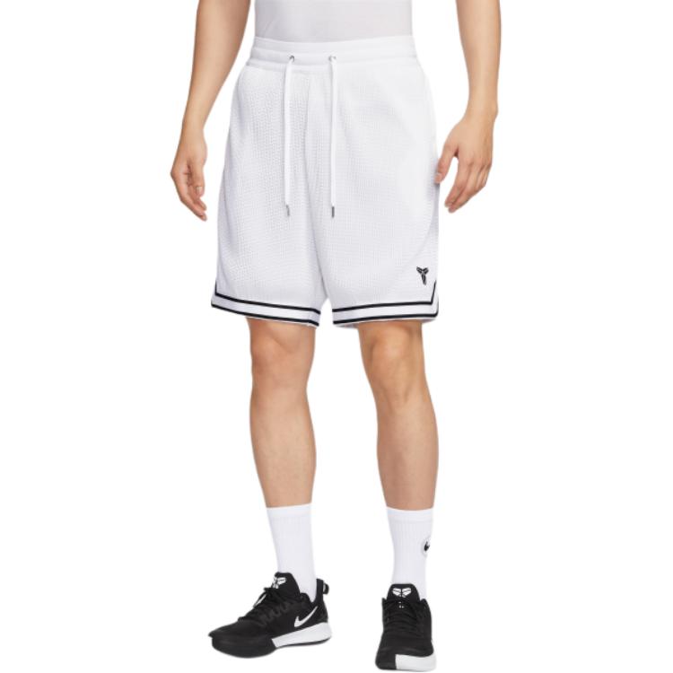 Nike Баскетбольные шорты Dri Fit мужские Белый/Черный HV9989-100