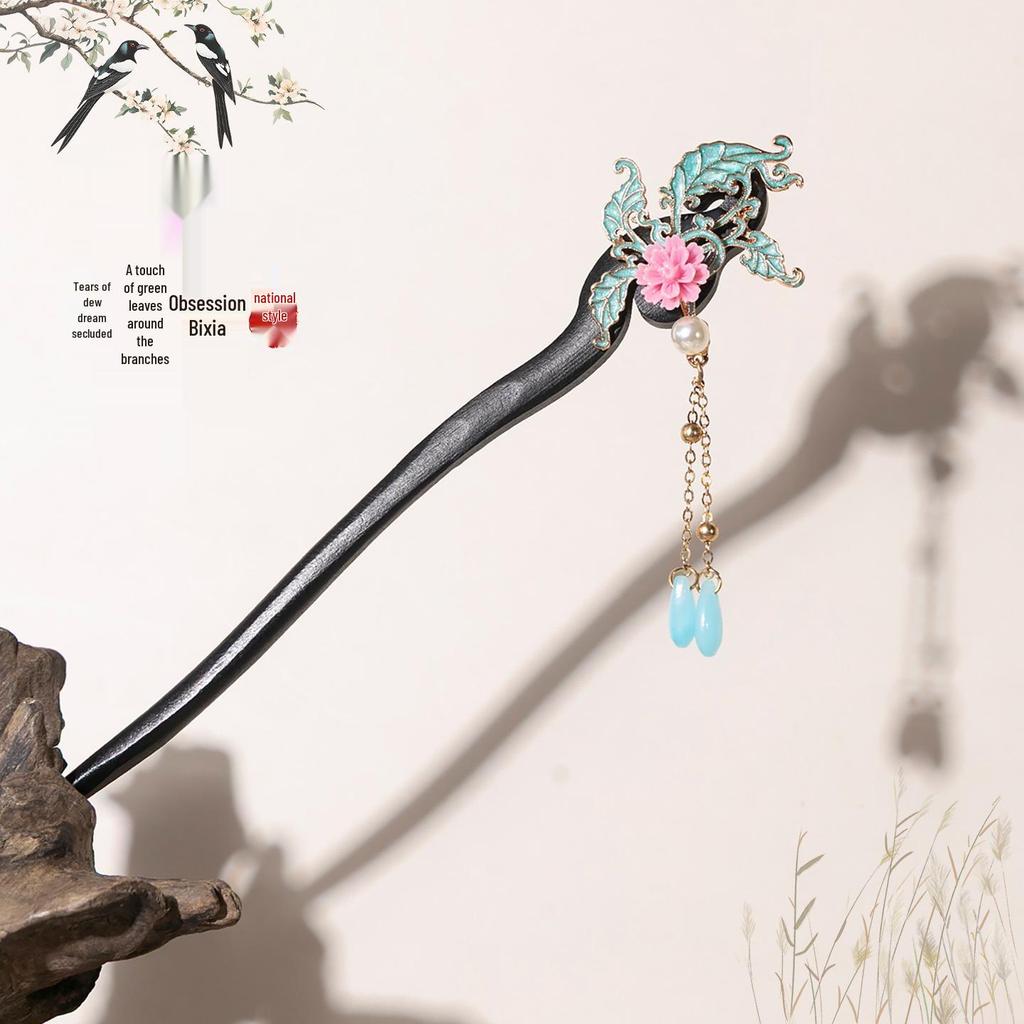 Ancient Style Tassel Hairpin - Imitation Ebony Wood, Hanfu Accessories, Chinese Jewelry for Women