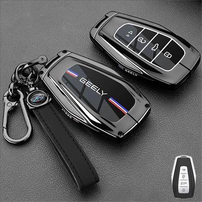 Совместимый чехол для ключей для Geely Binyue, Coolray, Monjaro, Emgrand, Boyue, Xingyue L - Брелок-ракушка для автомобильной сумки