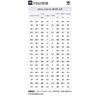 adidas Originals EQT Support ADV Нескользящие Низкие Беговые Кроссовки Женские Бело-Фиолетовые BY9111