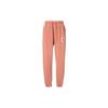 Essentials Logo Drawstring Knit Joggers Men Bottoms Orange FB7299-810