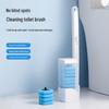 Disposable Toilet Brush Set with Dissolving Replacement Heads for Complete Cleaning