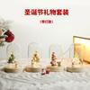 Small Household Glass Christmas Tree Desktop Crafts Ornaments Christmas Gifts