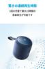 Anker Soundcore Mini 3 Bluetooth IPX7 Эквалайзер BassUp PartyCast 15 часов непрерывного синего динамика, водонепроницаемый, компактный, настройка, технология,