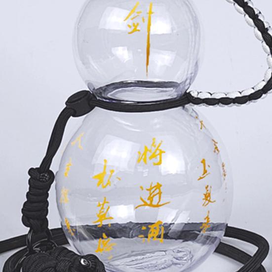 Бутылка для воды из тыквы объемом 800 мл с ремешком на талии, веревкой, щеткой, винтажный китайский стиль