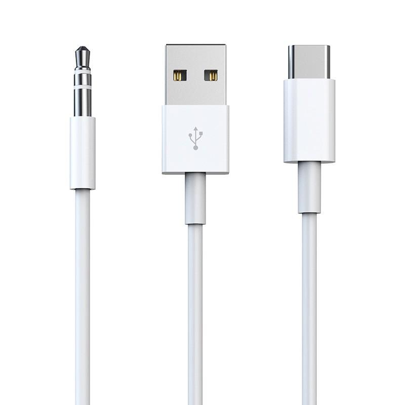 Аудиокабель Type-C на двойной 3,5 мм Автомобильный стереоадаптер AUX с портом USB для быстрой зарядки