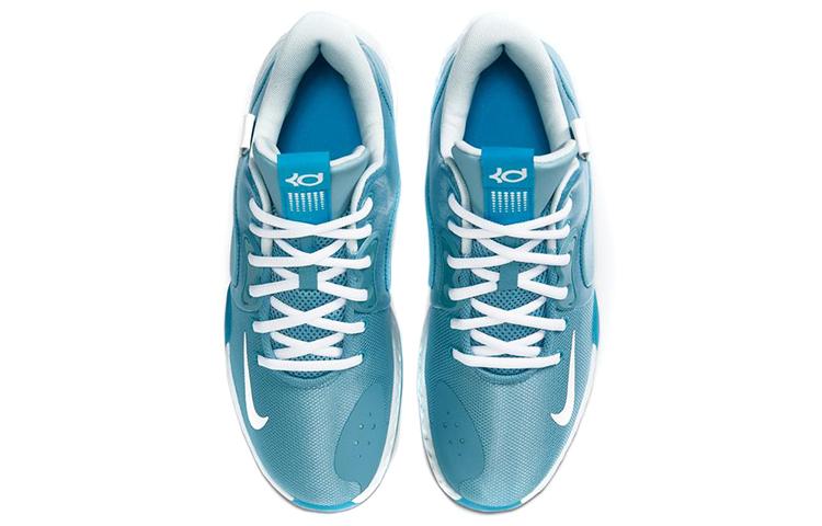 Nike KD Trey 5 VII EP Competition Blue AT1198-401