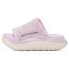 UGG La Cloud Series Fabric Soft Sole Casual Fashion Slippers Women Slippers Lavender-Mist-Purple 1125022-LRFG