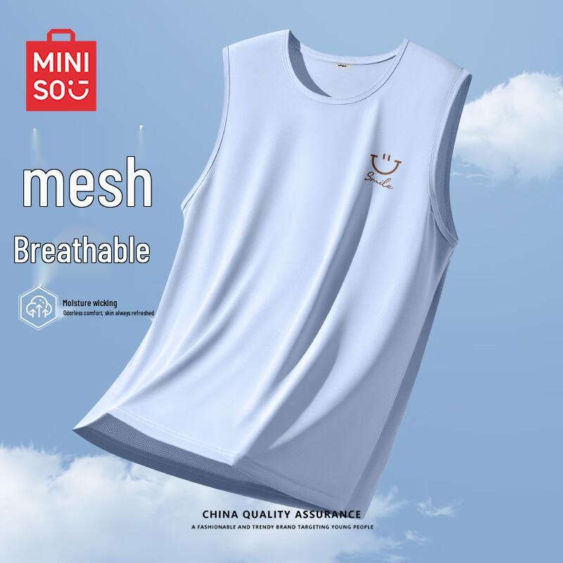 MINISO Мужская сетчатая майка из ледяного шелка с быстрым высыханием