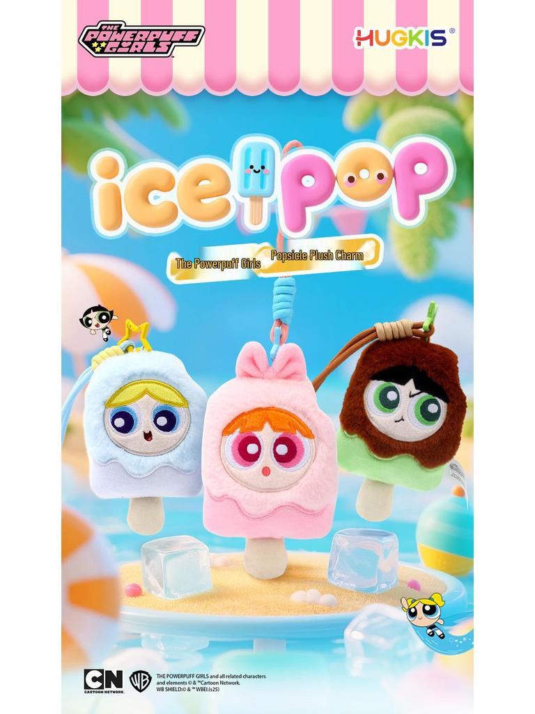 Authentic Powerpuff Girls Summer Popsicle Plush Backpack Charm Doll
