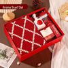 Ailanhuijia Winter Warmth Christmas Gift Set