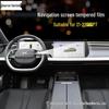 Tempered Glass Screen Protector for Xiaopeng G6/P5/P7/G3i Navigation System (22-23 Models)