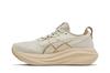 ASICS Gel Nimbus 27 'Birch'