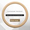 Car Steering Wheel Cover, Car Handle Cover for Civic, Accord, Xrv, Vezel, Fit, Crown, Crv, Lingshi, Inspire