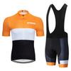 Strav Tour De France Cycling Suit Short Sleeve Suit Men's and Women's Summer Breathable Road Mountain Bike Suit
