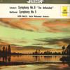 LP Record LORIN MAAZEL, BERLIN PHILHARMONIC O - Schubert: Symphony No. 8 (Unfinishe SLGM1012 DEUTSCHE GRAMMO Japan Classical Used