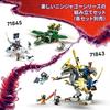 Конструктор LEGO Ninjago Боевая машина ниндзя для детей 8-10 лет Набор с транспортным средством из строительных блоков 71844