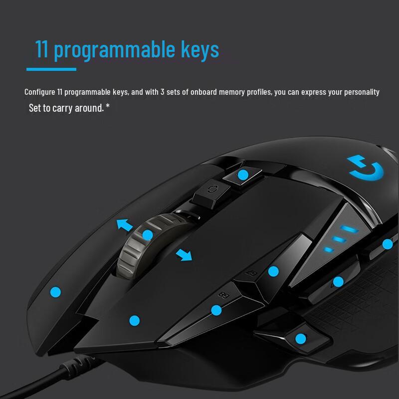 Logitech G502 HERO Wired Gaming Mouse