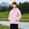 361° Kids' Winter Windproof Hooded Padded Jacket
