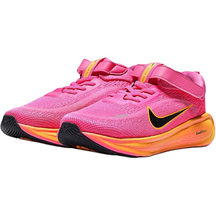 Nike Кроссовки для бега Stellar Ride Низкие Розовые Детские HQ3267-603