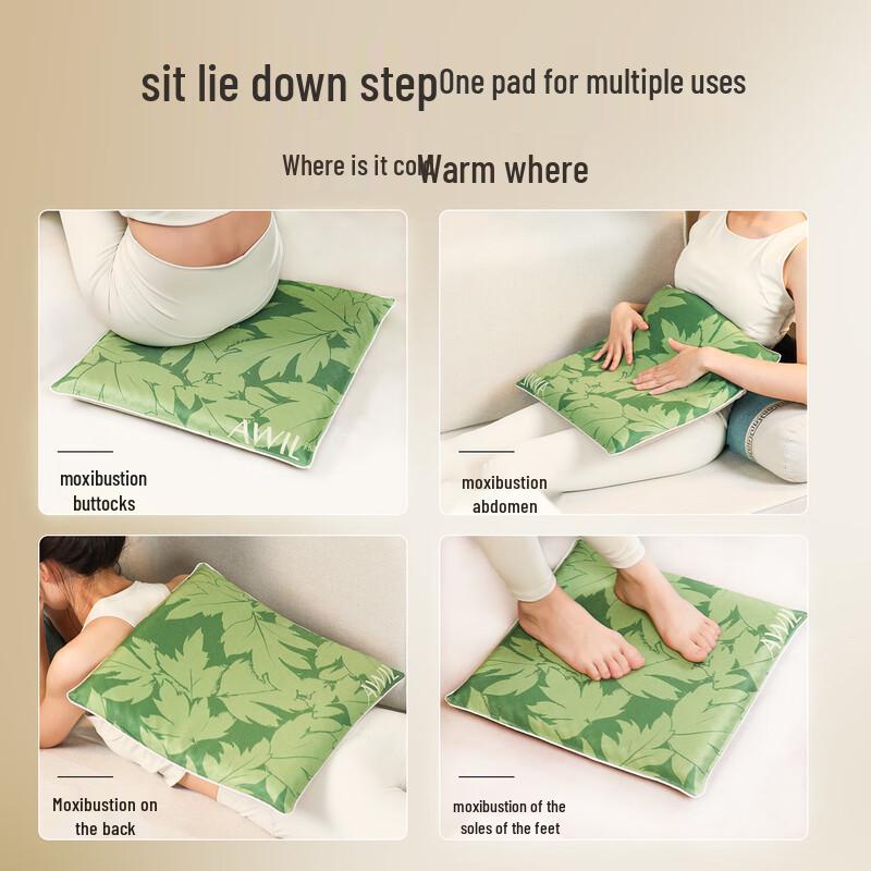 Подушка-сиденье из моксы Ай Сю Тан