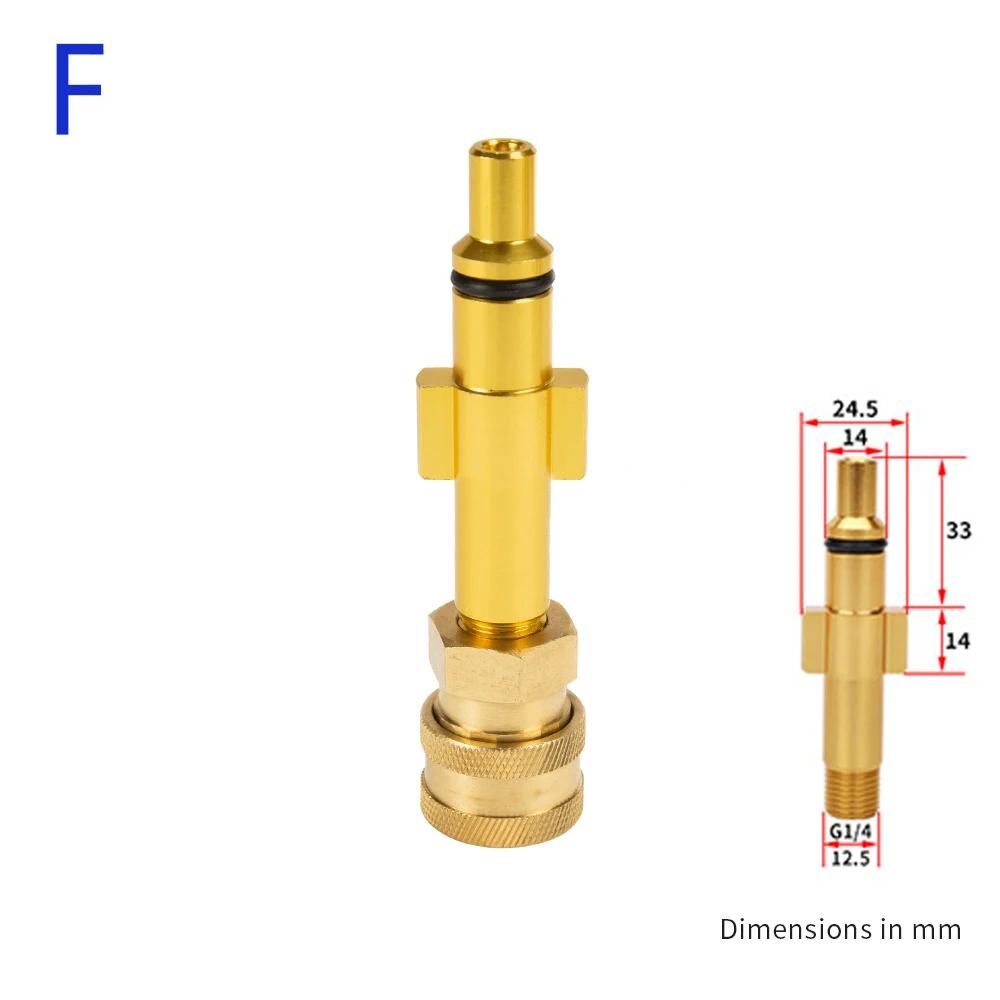 Быстроразъемный разъем для мойки высокого давления 1/4 дюйма для пистолета-распылителя, байонетный адаптер для насадки, быстроразъемный разъем 1/4 дюйма для Karcher