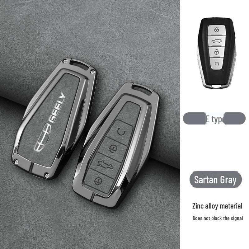 Подходит: Чехол для ключа Geely Emgrand - Xingrui, Xingyue L, Binrui Cool, Boyue, Binyue GS, GL Полный комплект, Металлическая пряжка