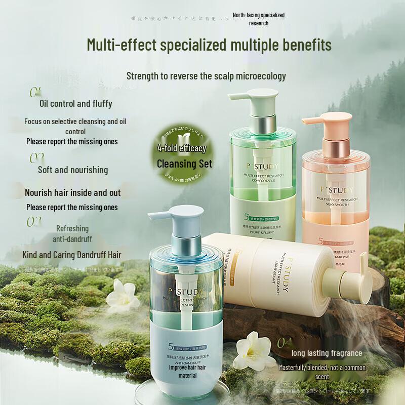 VS Sassoon Botanical Anti-Dandruff Shampoo