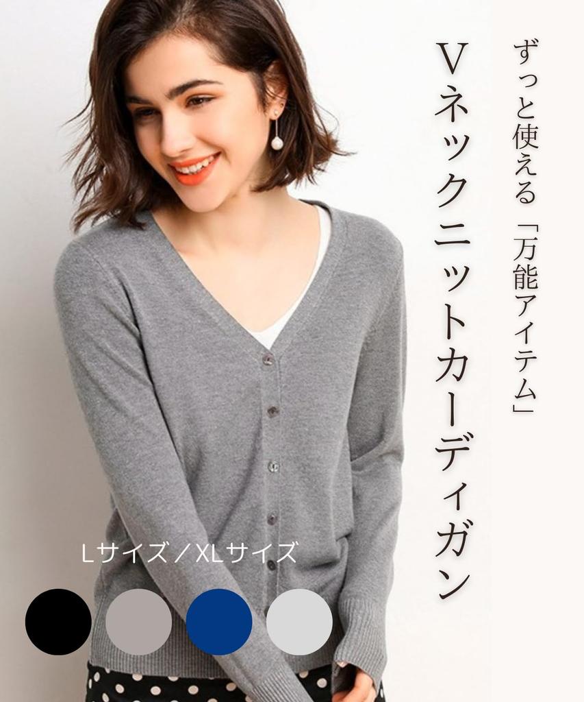 Riaminy Office Простой Однотонный Длинный Удобный Темный Женский Кардиган, Вязаный, Свитер, Весна, Осень, Зима, Повседневный, Деловой, Цветной, Стильный,