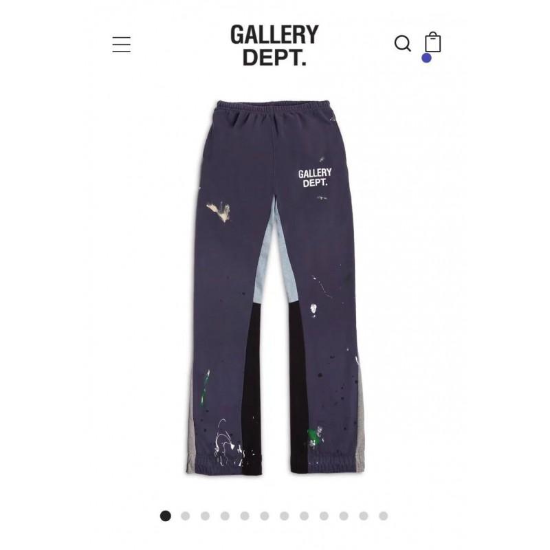 Mens Hand-Painted Patchwork Drawstring Sweatpants Cotton Casual Trousers Straight Fit Lightweight