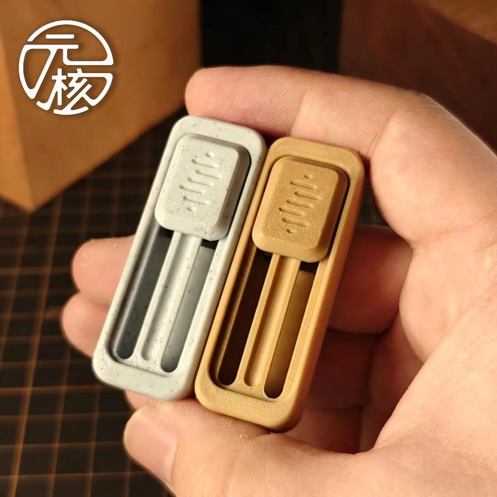 YUANHE EDC 3D-печатные поделки Магнитный вибрирующий слайдер-толкатель Игрушки-антистресс Ручной спиннер от тревоги Игрушка для снятия стресса