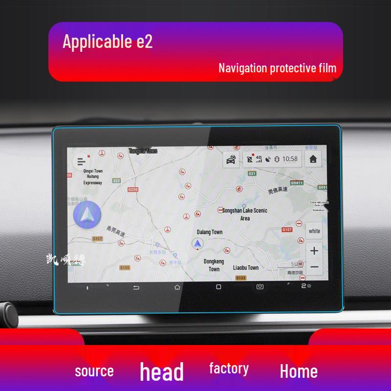 BYD D1 Central Control Screen & E9 Navigation Tempered Film, E3 Protective Sticker, E2 Instrument Panel, E1 Car Accessories - 22 Models
