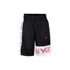 Jumpman Air 10-Inch Retro Basketball Shorts Men Bottoms Black CK6832-010