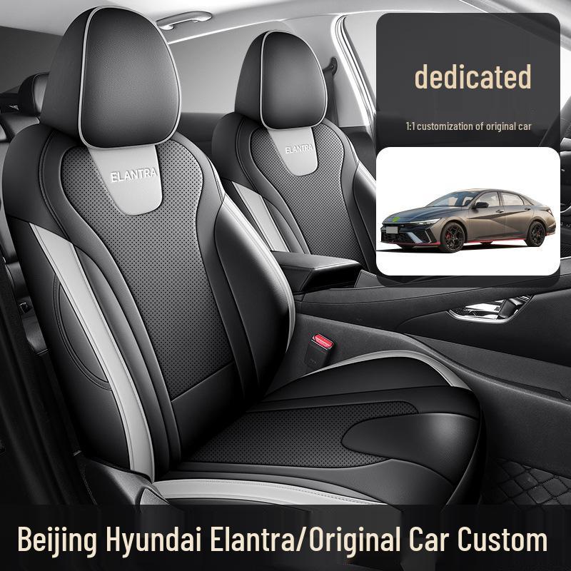 Beijing Elantra Full Leather Car Seat Cushion - All-Season, Five-Seat Model