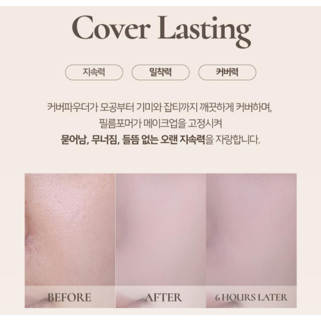 [Prelude Dinto] Woon Cho Blur-Matte Liquid Foundation 25 мл