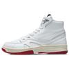 Li Ning 937 Винтажные Баскетбольные Кроссовки Унисекс Высокие Экру AGBR033-1