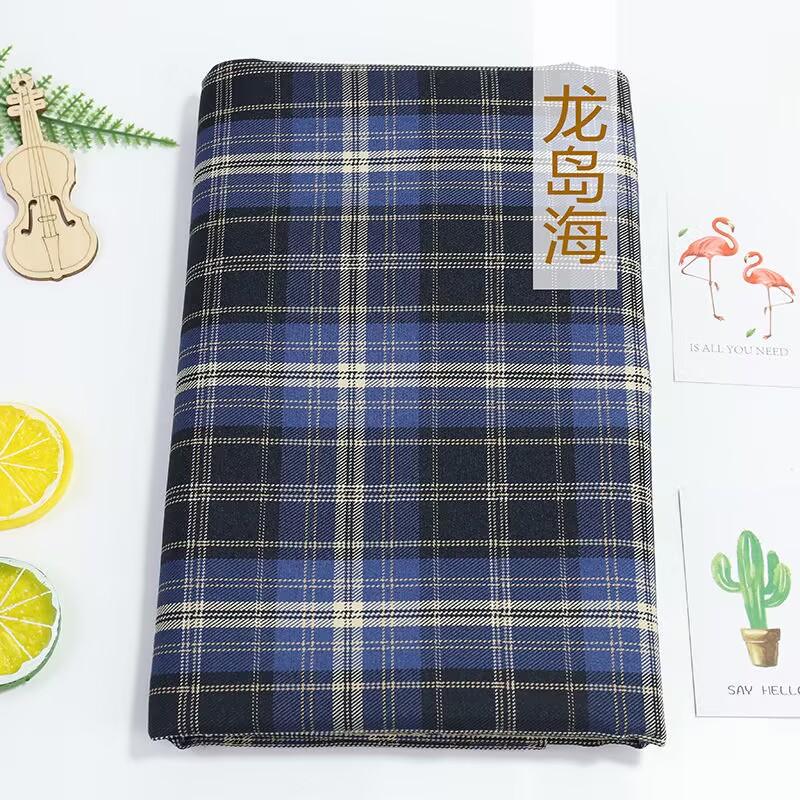 Клетчатая ткань гладкая по 0,5 метра для одежды платьев шитья ткань для униформы Jk в японском стиле рукоделие дышащая не мнется