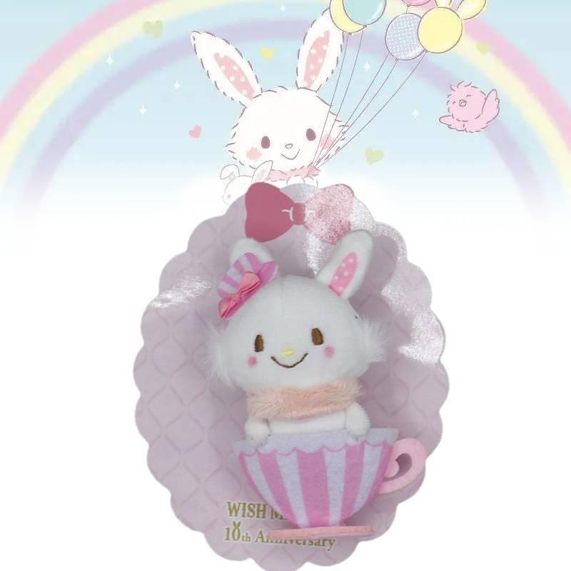 Cute Sanrio Rainbow Park Plush Brooch Adorable My Melody 10th Anniversary Collectible