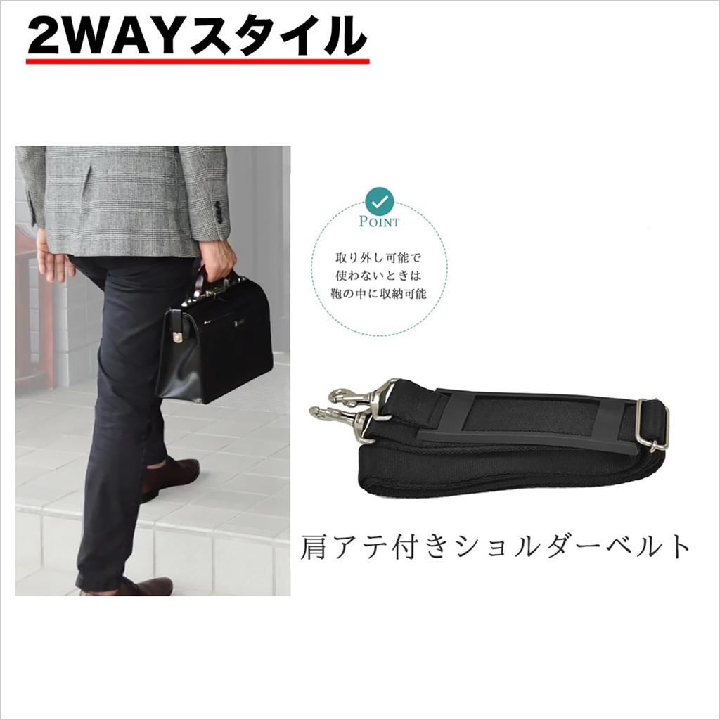 Dulles Bag for High Quality Natural Wooden Compatible with B5 Made In Produced In Toyooka Made by Set of 2 Cable Bands Tm0592 Men, Handle, Documents,