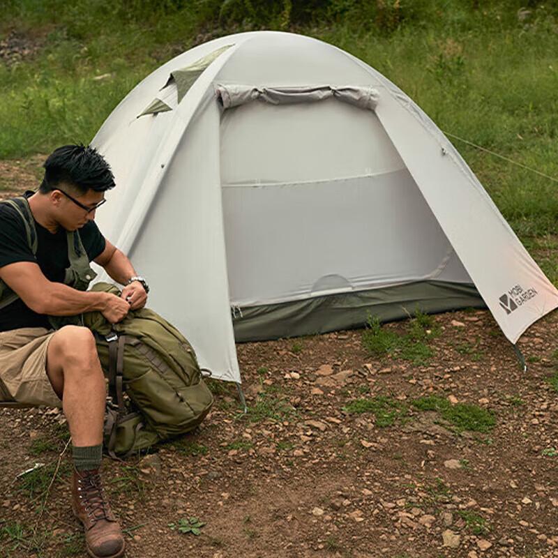 Mobi Garden Cold Mountain 2-Person Tent