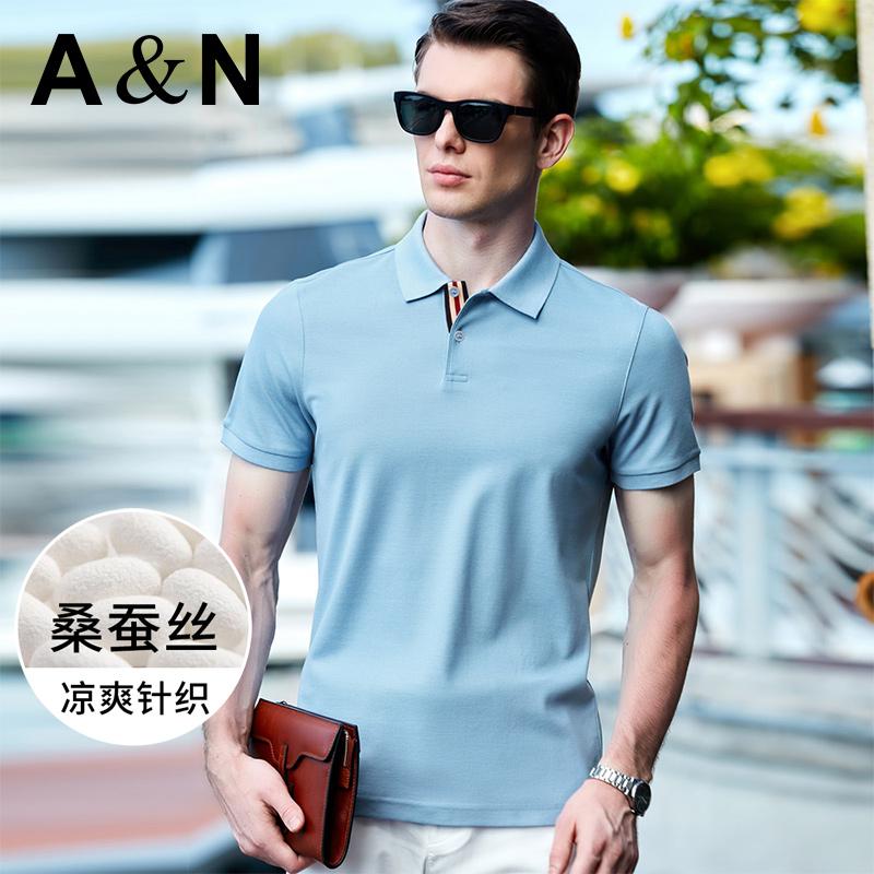 Mulberry Silk Long Staple Cotton Men's Ice Silk Polo Shirt
