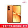 Смартфон Xiaomi Redmi Turbo 5 Max (Китайская версия)