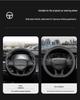 Lynk & Co 01-06 Genuine Leather Steering Wheel Cover - Ultra-thin, All-season, for New Energy Models