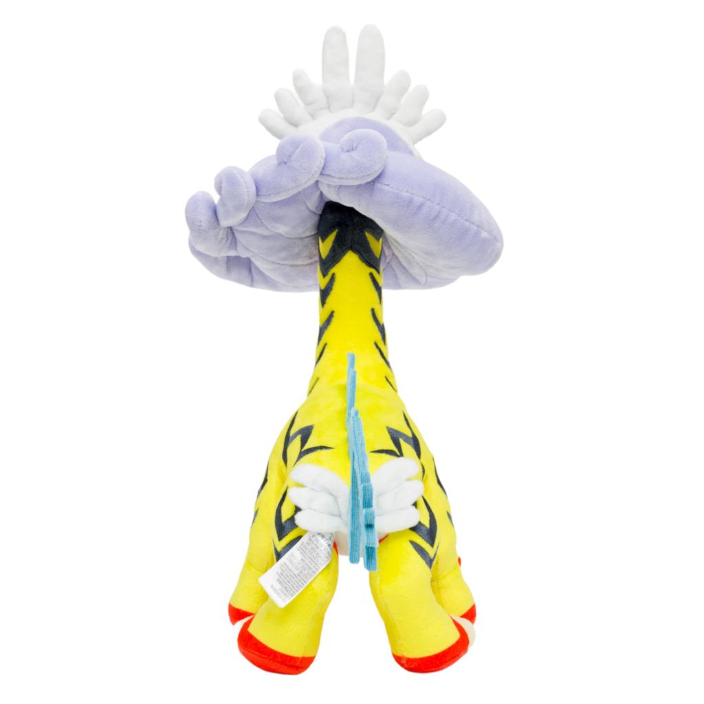 Pokemon Center Original Plush Toy Takeru Raiko