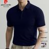 Pierre Cardin Мужская футболка-поло с коротким рукавом из 100% шерсти