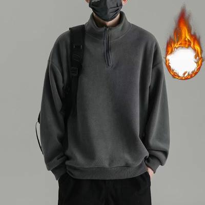 Новый осенне-зимний флисовый топ с воротником-стойкой и бархатной утепленной однотонной толстовкой с воротником-стойкой на половину молнии