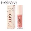 HANDAIYAN Mirror Glass Lip Glaze бальзам для губ увлажняющий